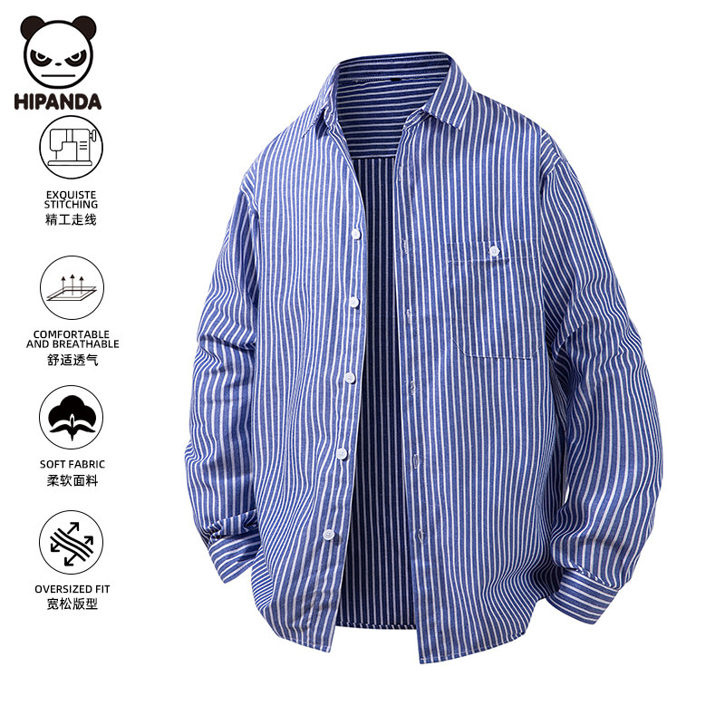 Hi Panda春季外套长袖宽松条纹衬衫男生美式潮牌休闲百搭开衫衬衣,男装,衬衫,淘宝优惠券,粉丝福利购,淘宝优惠卷
