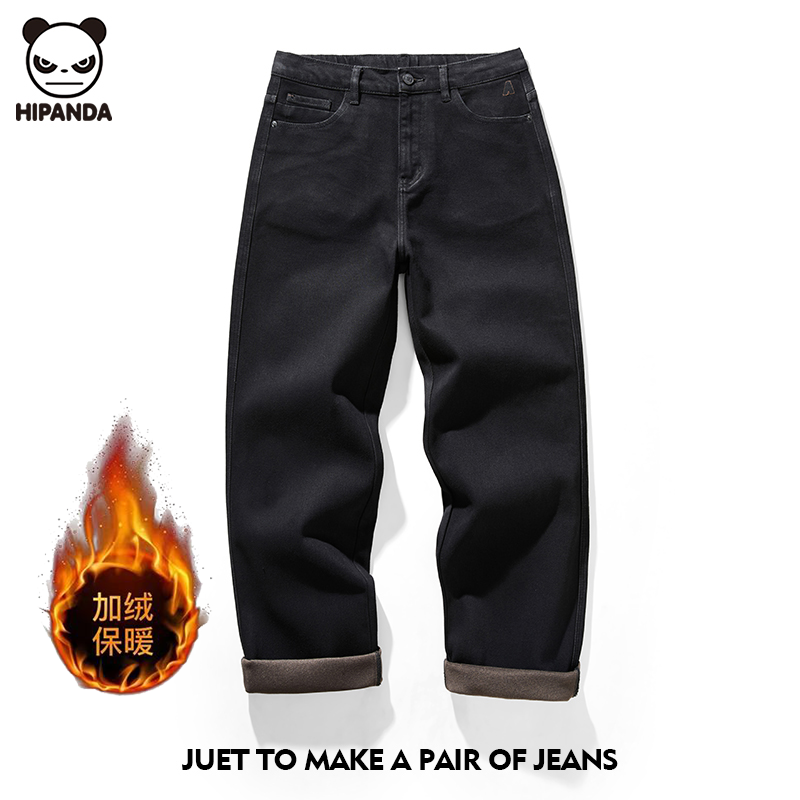 Hi Panda宽松直筒加绒牛仔裤男款秋冬季新款美式高街百搭保暖长裤
