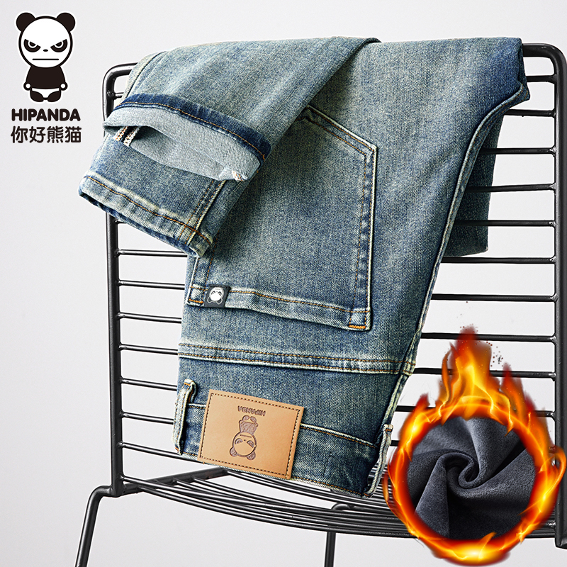 Hi Panda高端牛仔裤男款加绒保暖爆款百搭九分牛仔裤2025新款男潮