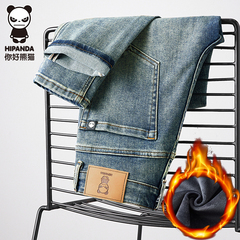Hi Panda高端牛仔裤男款加绒保暖爆款百搭九分牛仔裤2025新款男潮