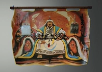 Независимый