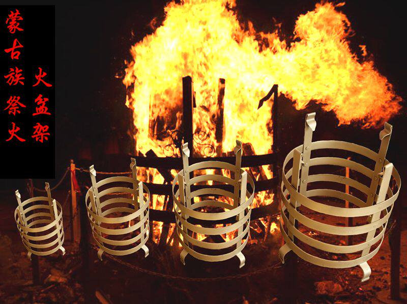 蒙古特色工艺品图拉嘎小火撑祭祀拜祖烧火盆架户外民俗仪式用品
