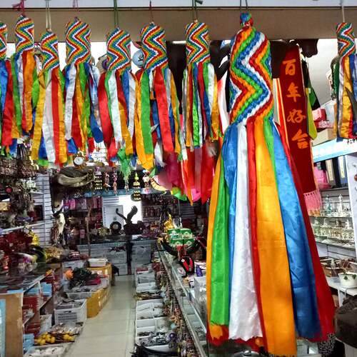 五色藏族金刚结汽车挂件装饰品