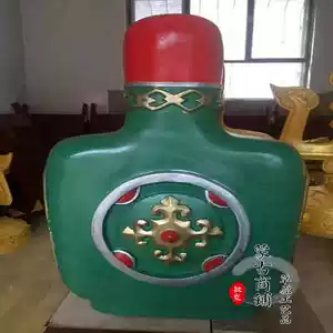 Закусочная бутылка Монгольские свадебные реквизиты благоприятный орнамент Монгольский бао -монгольский отель Монгольский туристический туристический декоративный орнамент