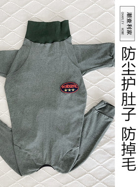 潮查利家萨摩拉布拉多四脚衣服