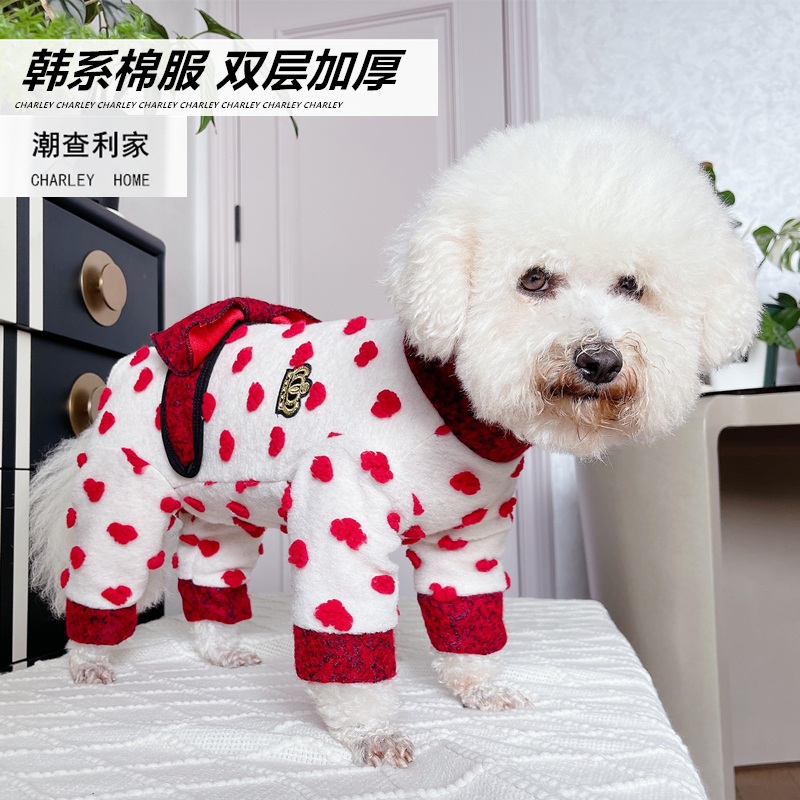 潮查利家泰迪比熊加厚包肚棉衣