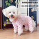 潮查利家泰迪比熊贵宾中小犬猫咪宠物狗加厚保暖包肚棉衣牵引冬装