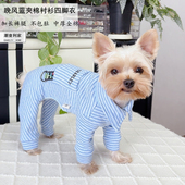 潮查利家宠物狗秋冬保暖夹棉中厚衣服泰迪比熊雪纳瑞运动衬衫 牵引