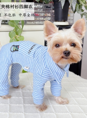 潮查利家宠物狗秋冬保暖夹棉中厚衣服泰迪比熊雪纳瑞运动衬衫牵引