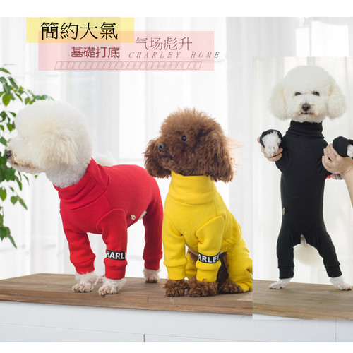保暖打底衫贵宾狗狗衣服贵宾