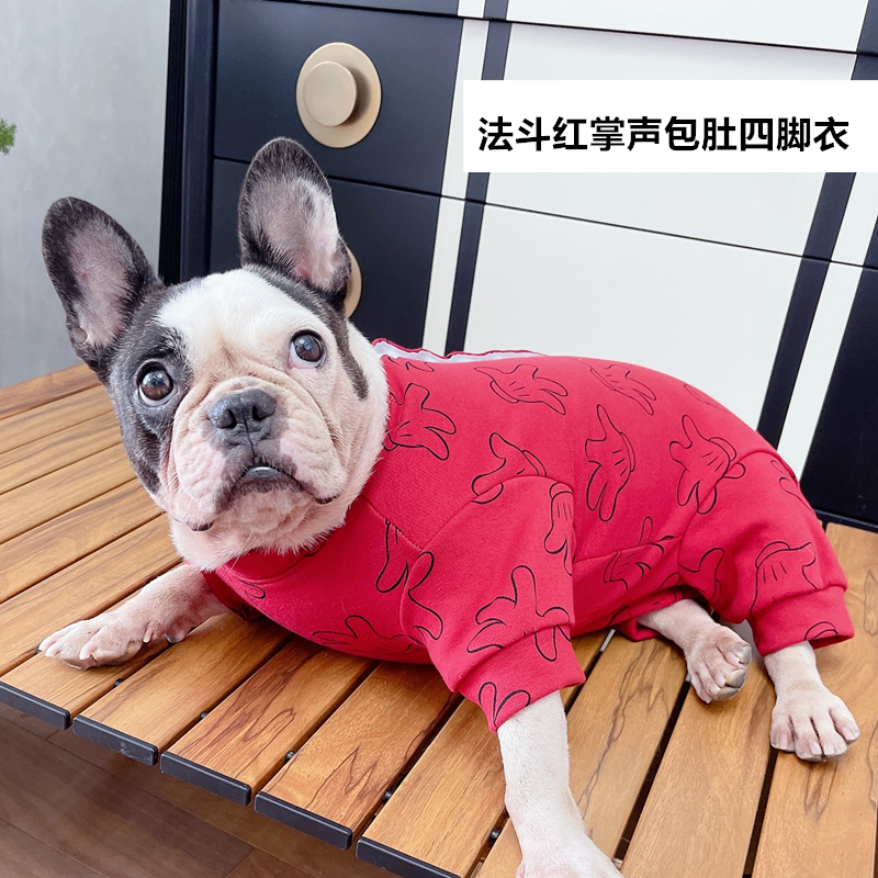 潮查利家法斗八哥专用包肚衣服