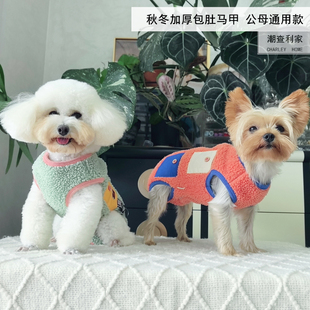 潮查利家泰迪比熊狗秋冬加绒包肚猫咪保暖背心双排扣护肚牵引马甲
