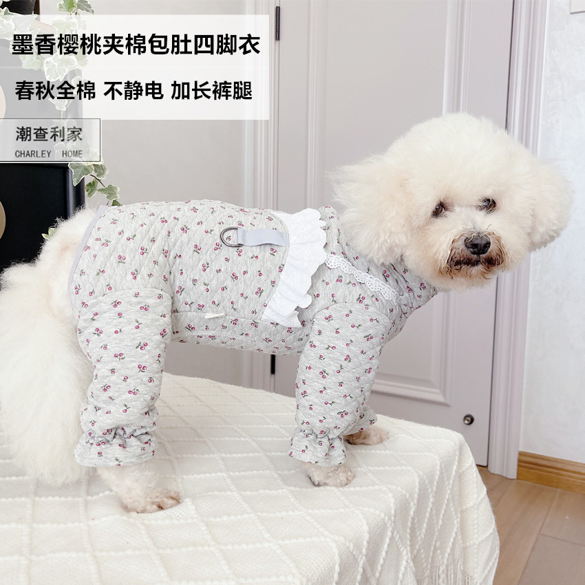 狗狗秋冬夹棉包肚四脚衣双排扣泰迪比熊猫咪博美护肚保暖中厚全棉