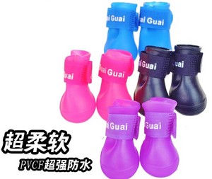 查利家狗狗雨鞋防水鞋雨衣绝配雨鞋宠物鞋子防滑泰迪鞋子防水耐用