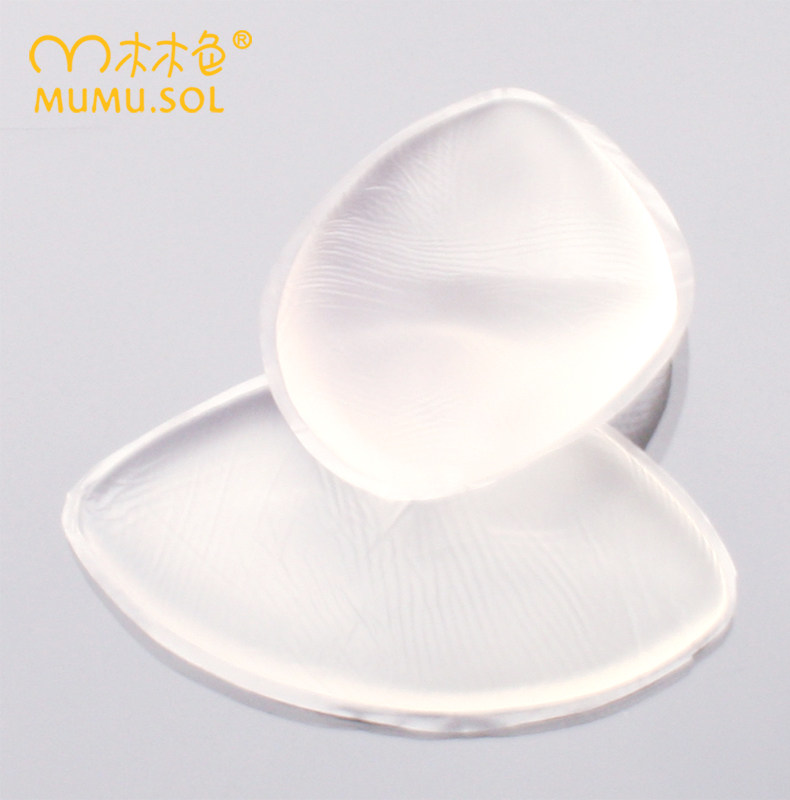 Pads pour soutien-gorge MUMU.SOL P13 - Ref 816258 Image 3