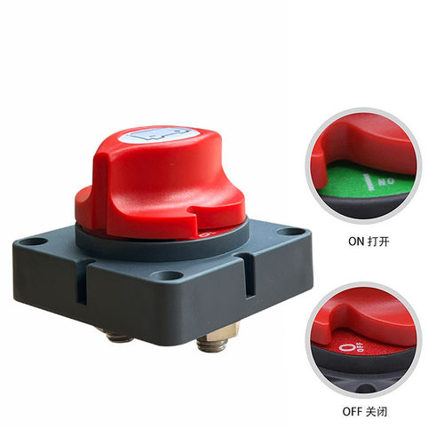 大电流断电开关延长保护12V24V