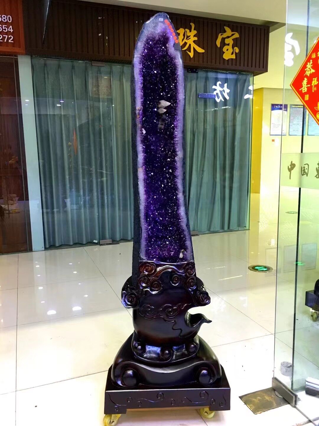 天然紫水晶洞摆件巴西乌拉圭钱袋子恐龙蛋原石摆件办公室家居开业
