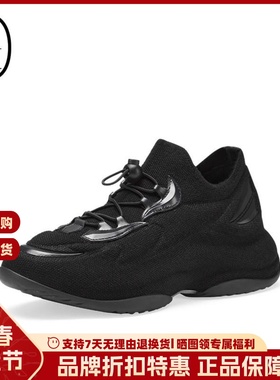 ASH女鞋秋冬新款休闲网布透气厚底增高低帮老爹鞋AN340F40003