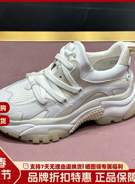 ASH女鞋轻便户外老爹鞋网面透气徒步鞋厚底增高运动鞋AN140L40001