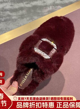 LUNA露娜秋冬外穿平底加绒包头拖穆勒鞋带钻毛毛拖鞋SL321040