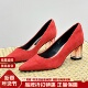 Luxury 女LJ133C12019 简约通勤高跟鞋 Rebel 春夏尖头粗跟浅口单鞋
