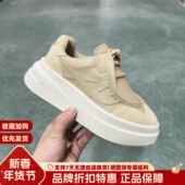 ASH艾熙女鞋 AO340L40041 板鞋 秋冬轻质松糕鞋 厚底一脚蹬运动休闲鞋