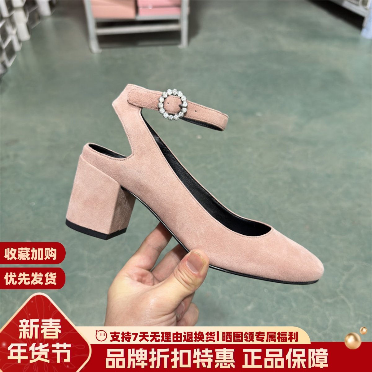 WF 春夏圆头粗跟复古玛丽珍女鞋后空真皮半凉单鞋女WFP318004,女鞋,玛丽珍鞋,淘宝优惠券,粉丝福利购,淘宝优惠卷