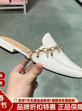 STELLA LUNA 女鞋专柜正品春夏链条圆头平底凉鞋时尚拖鞋SL121087