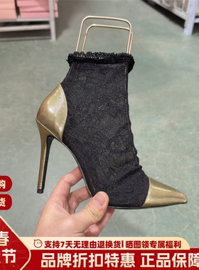 林志玲同款 STELLA LUNA 露娜17年款尖头细高跟蕾丝女靴SLP317038