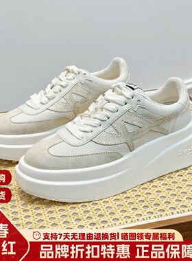 ASH春夏圆头系带小白鞋百搭板鞋厚底增高运动休闲鞋女AO140K40020