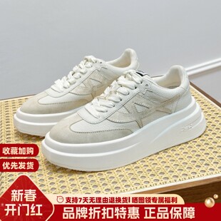 女AO140K40020 厚底增高运动休闲鞋 ASH春夏圆头系带小白鞋 百搭板鞋