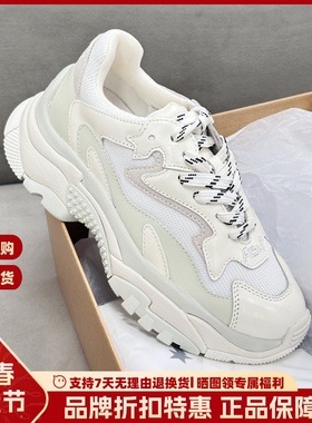 ASH女鞋休闲运动透气跑步鞋厚底增高网面轻便老爹鞋女AN140L40011