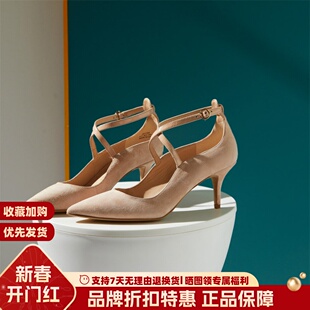 交叉带侧扣露趾高跟鞋 STELLA春夏尖头细跟单鞋 SS17248 小露娜S