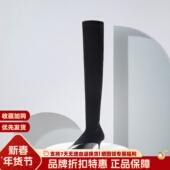 LR女鞋 Luxury Rebel尖头细跟长靴金属皮过膝弹力靴女LJ403F02001