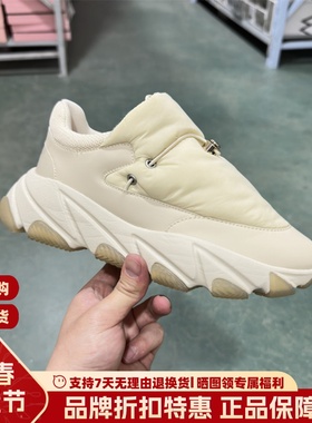 ASH厚底增高舒适休闲老爹鞋轻量化面包鞋羽绒雪地靴女AL340F40057