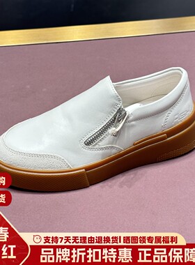 ASH女鞋圆头厚底一脚蹬懒人鞋极简小白鞋百搭休闲板鞋AN140L40013