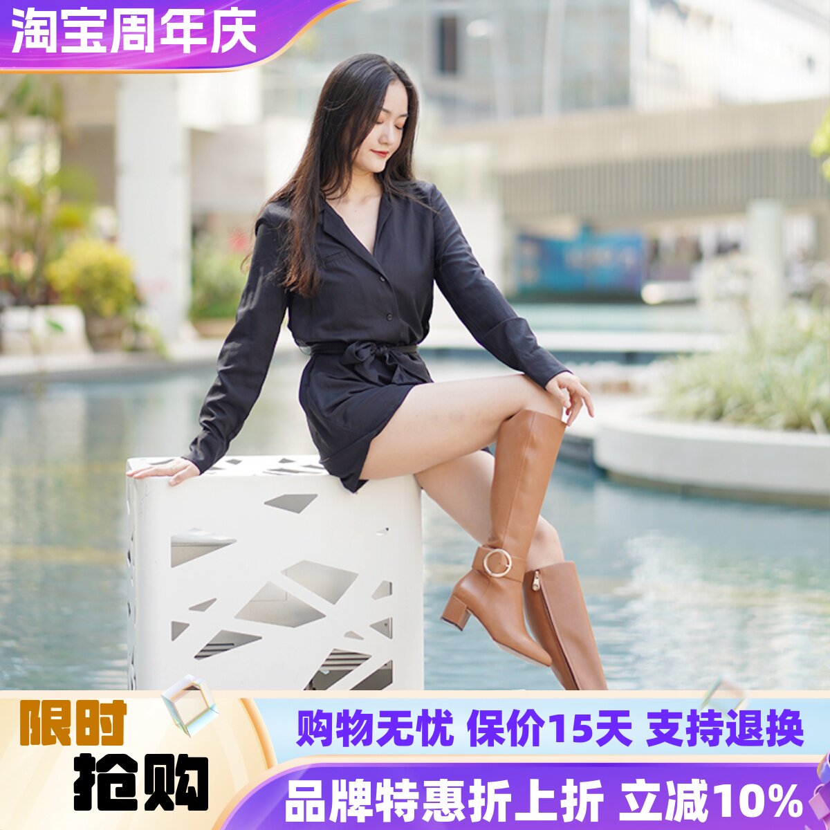 S BY STELLA 小露娜福利款 方跟圆头侧拉链时尚显瘦女长靴SS17191图片