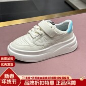 ASH女鞋 AN140L40017 拼色运动鞋 圆头厚底极简小白鞋 增高魔术贴板鞋