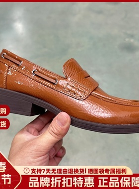 ASH女鞋圆头中跟真皮乐福鞋一脚蹬英伦风复古休闲皮鞋AP134L40004