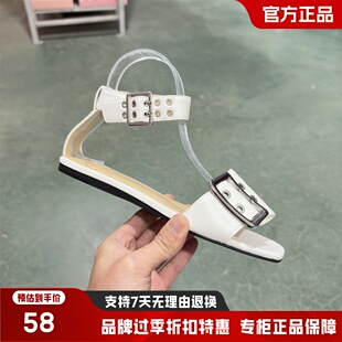 S BY STELLA 春夏一字带方头女平底鞋柳钉金属扣凉鞋SS20050