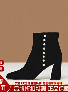 Luxury Rebel 秋冬尖头粗跟短靴羊反绒高跟马丁靴女LH320C21079