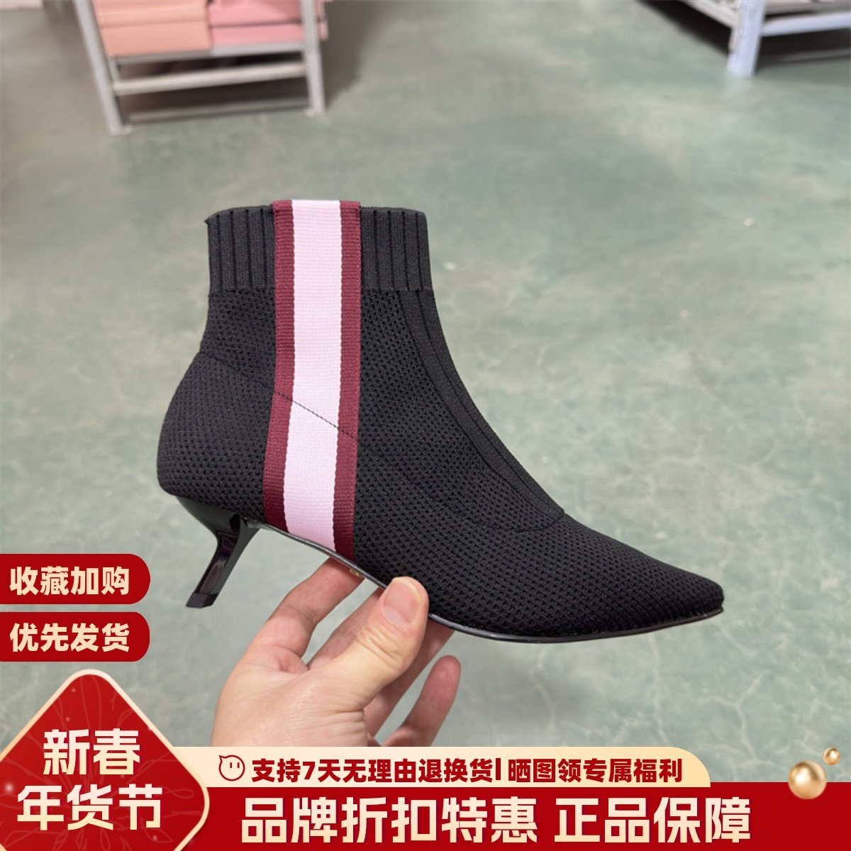 Luxury Rebel 女鞋春夏透气弹力袜靴短靴个性时装靴LJ420F02019,女鞋,时装靴,淘宝优惠券,粉丝福利购,淘宝优惠卷