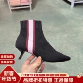 Rebel 女鞋 春夏透气弹力袜靴短靴个性 Luxury 时装 靴LJ420F02019