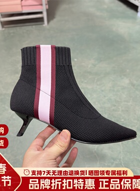 Luxury Rebel 女鞋春夏透气弹力袜靴短靴个性时装靴LJ420F02019