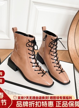 LuxuryRebel方头平跟短靴女亮面漆皮系带马丁靴瘦瘦靴LK424B22010