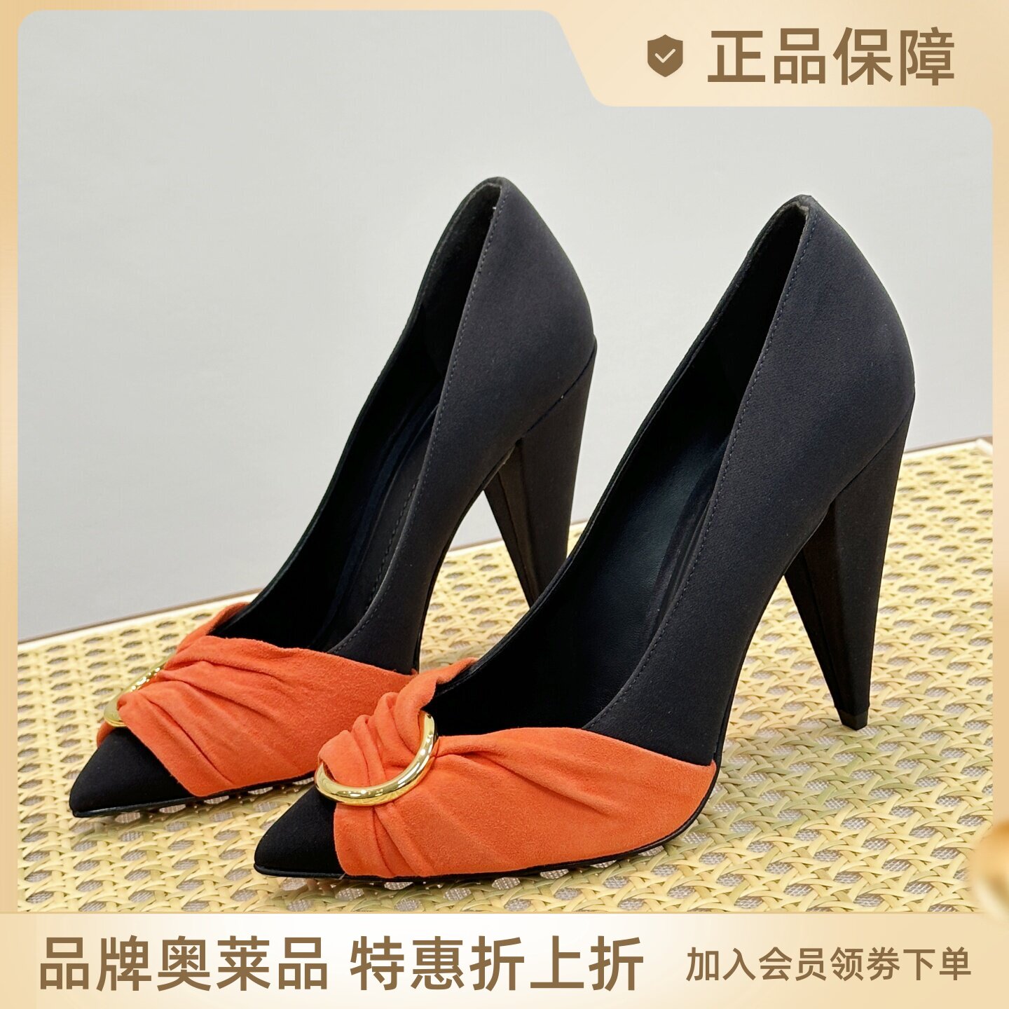 STELLA LUNA蝴蝶结尖头浅口复古摩登单鞋时尚优雅高跟鞋SLP318153