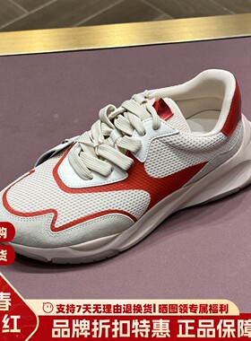 ASH男鞋厚底复古老爹鞋轻便徒步鞋情侣撞色休闲运动鞋AN140F40046