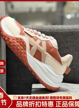 ASH 女鞋秋冬新款厚底增高透气运动鞋撞色低帮跑步鞋AN340F40038