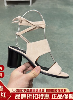 WHAT FOR 女鞋个性时尚高跟鞋羊反绒脚踝绊带粗跟凉鞋WFP117108