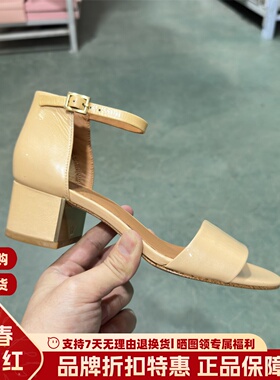 WHAT FOR 专柜正品 夏季牛皮女鞋 方跟中跟一字带女凉鞋WFP117231